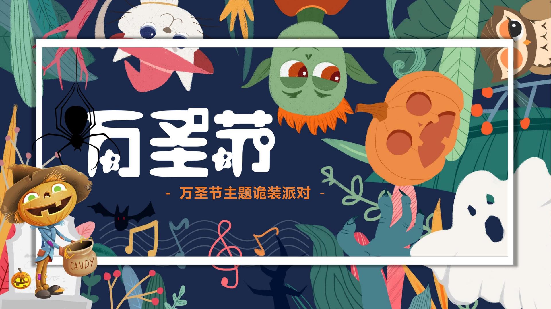 华宜影视联合中国传媒大学成立“文化创新研究中心”