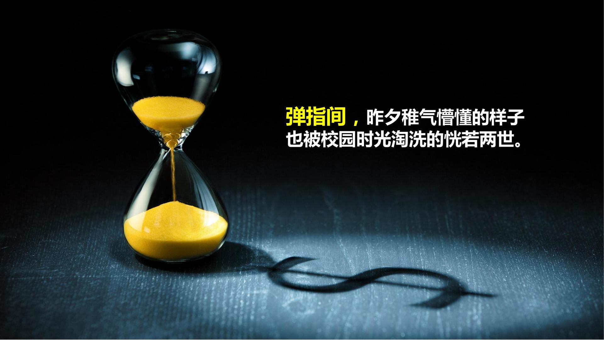 华宜影视承办全国文化内容策划与运营高级研修班